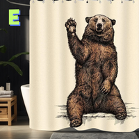 Thumbnail for Funny Bear YELLOW Shower Curtain