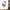 White Hello Kitty Shower Curtain
